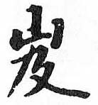 Card image cap
