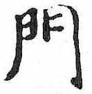 HDIC-TSJ-777-0504