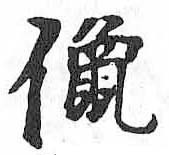 Card image cap