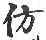 Card image cap