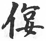 Card image cap