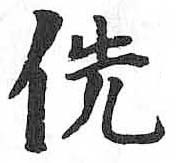 Card image cap