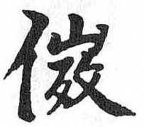 Card image cap