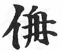 Card image cap
