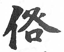 Card image cap