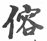 Card image cap