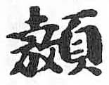 Card image cap