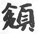 Card image cap