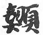 Card image cap