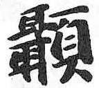 Card image cap
