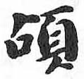 Card image cap