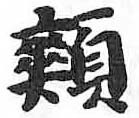 Card image cap
