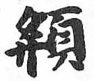 Card image cap