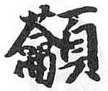Card image cap