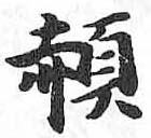 Card image cap