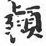 Card image cap