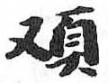 Card image cap