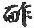 Card image cap